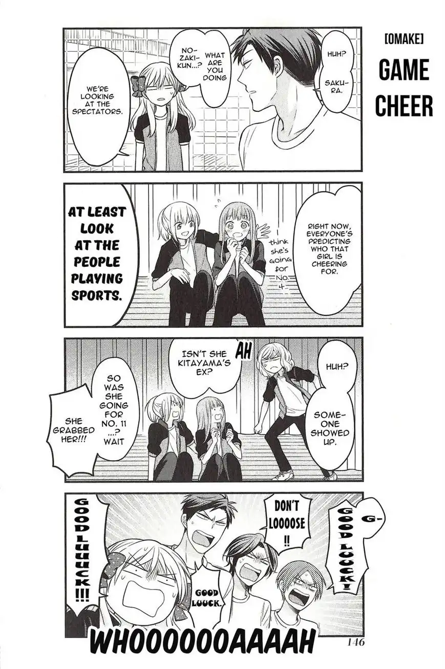 Gekkan Shojo Nozaki-kun Chapter 70.5 14